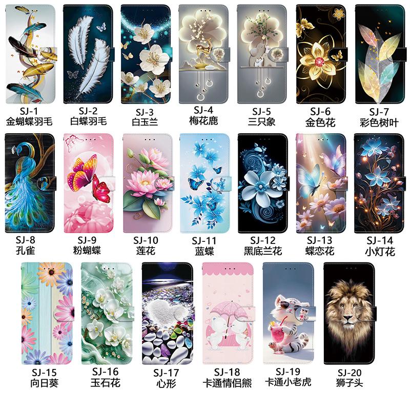 Stand Flip Wallet Case for Xiaomi Poco X6 X3 PRO X7 X6 5G X5 X4 PRO 5G X4 GT X3 NFC X3 GT Flip Painted Pattern Wallet Case