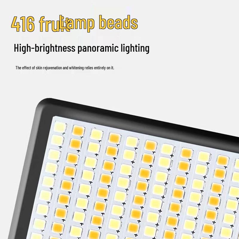 UOSU LED-800 Photography Fill Light