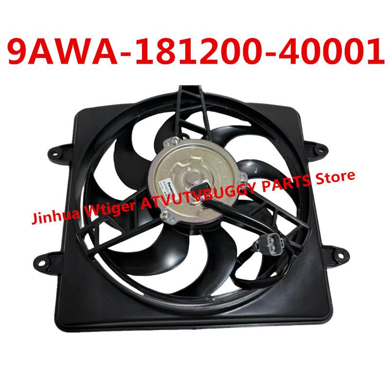 

Оригинальный мотор вентилятора охлаждения радиатора 9AWA-181200-40001 для CF MOTO NEW 800 1000 квадроциклов Cforce X8 X8 H.0 X10 X10 моделей Overland