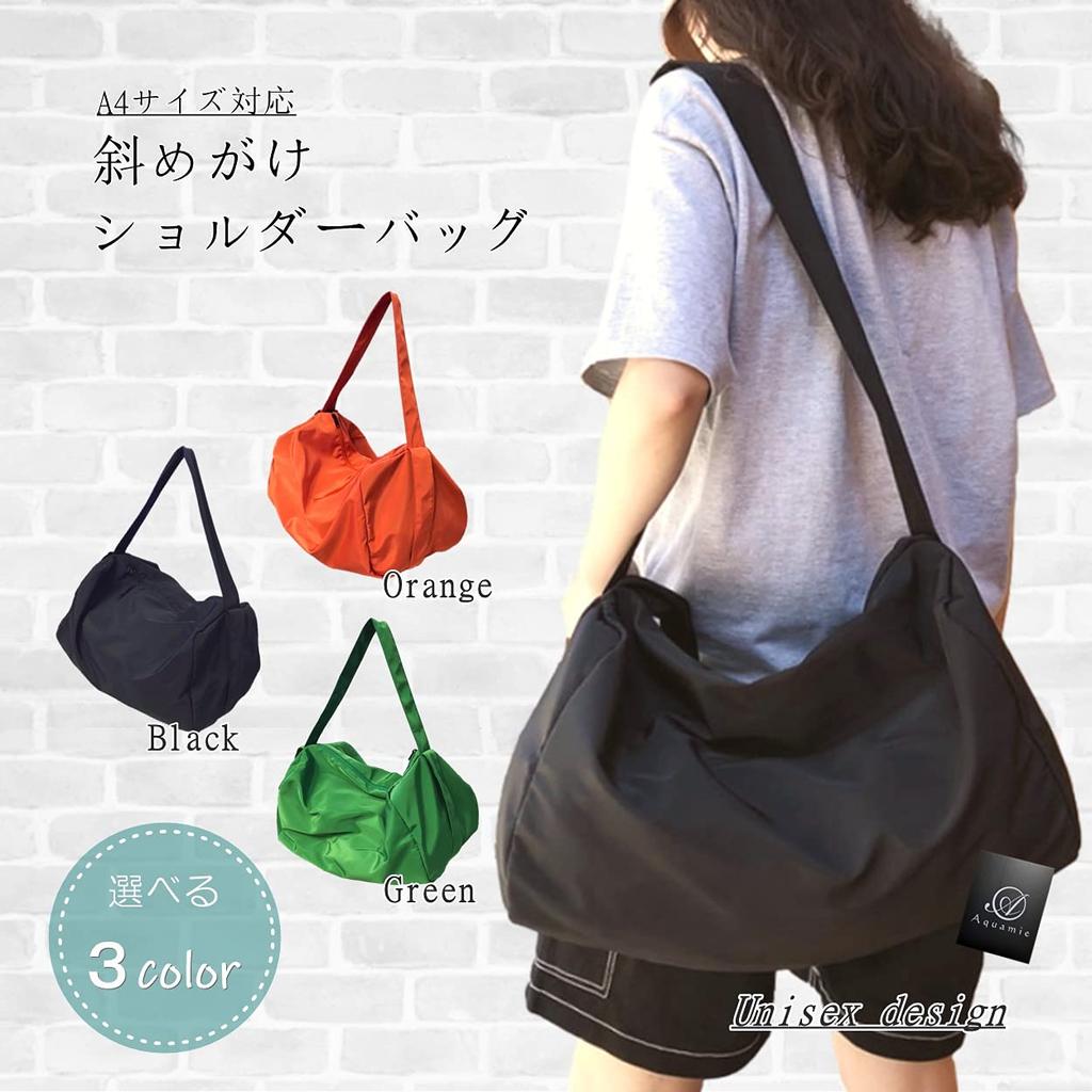 Aquamie Large Nylon Messenger Bag, Shoulder Bag, A4 Size, Horizontal (Green)