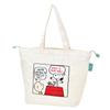 Marimo Craft Snoopy Tote Drawstring A4 Perfect for and Suitable for and Cute Character Bag, 2-Way Tote, Large, Size, Commuting, School, Travel,