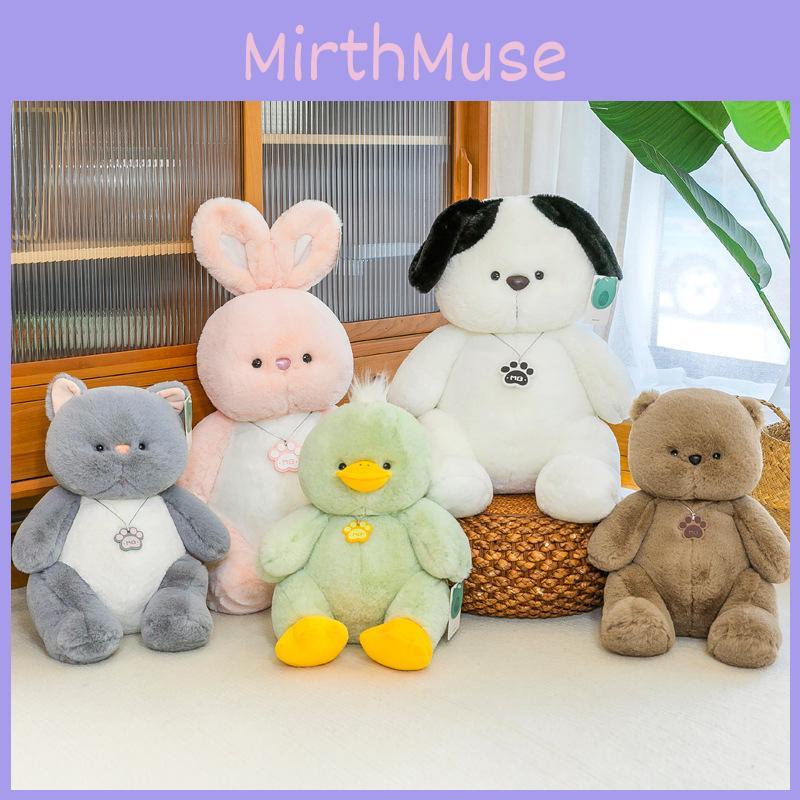Cartoon Stuffed Animal Plush Toys Rabbit Bear Duck White Dog Cat Doll Gifts