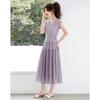 Elegant Button-Waist Two-Piece Skirt Set