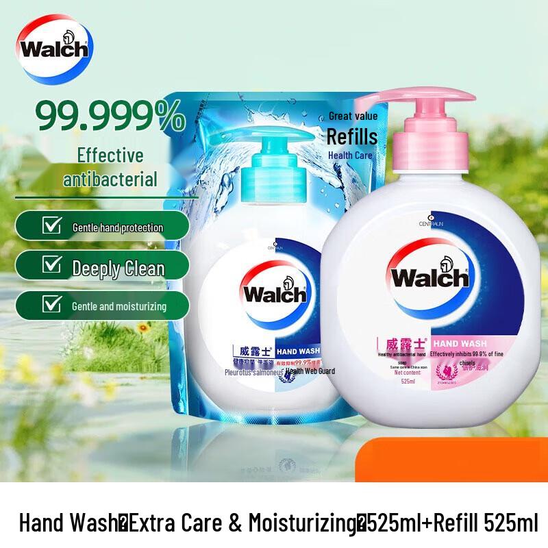 Walch Feuchtigkeitsspendende Antibakterielle Handseife