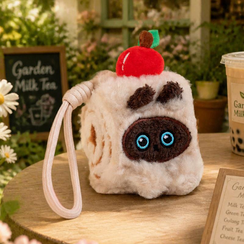 Plush Animal Keychain Cake Design With Pp Cotton Fill For Kids And Adults