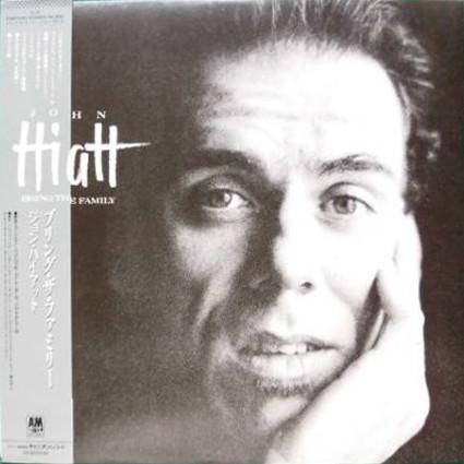 

LP Record JOHN HIATT Bring The Family C28Y3191 AM 1987 Japan Rock Used