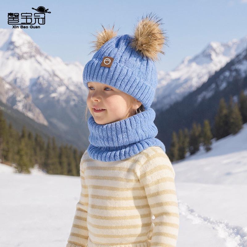 Children's hats Outdoor warm three-piece set Boys and girls fleece ear protector pullover hat Cute hairball knitted wool hat