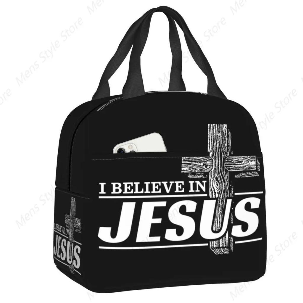 Jesus Biblical Insulated Lunch Bag for Women Religious Christian Resuable Cooler Thermal Food Lunch Box School Work Picnic Bags