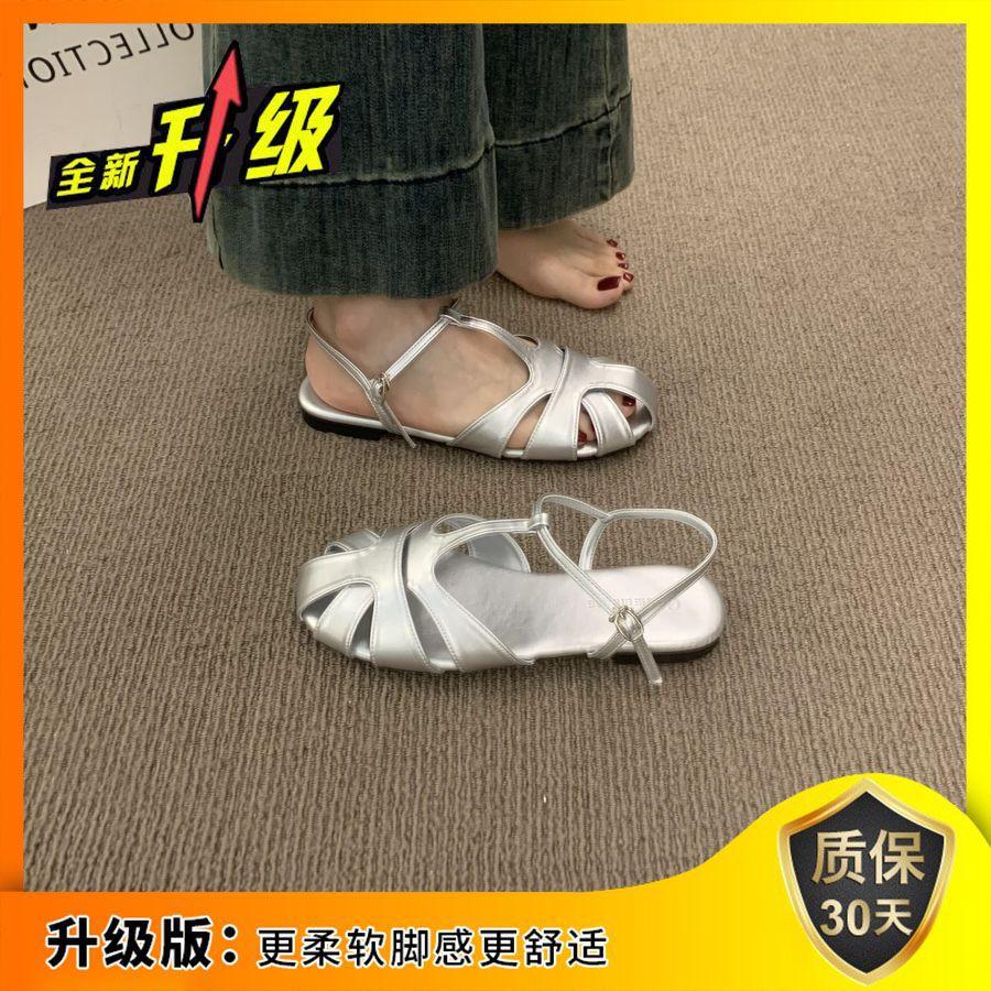 

Retro Mori woven baotou sandals women s summer 2025 new hollow round head pig cage shoes flat Roman shoes 35