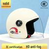 3C Certified Unisex Retro Half Helmet with Anti-fog Lens - Lightweight & Fashionable Safety Helmet