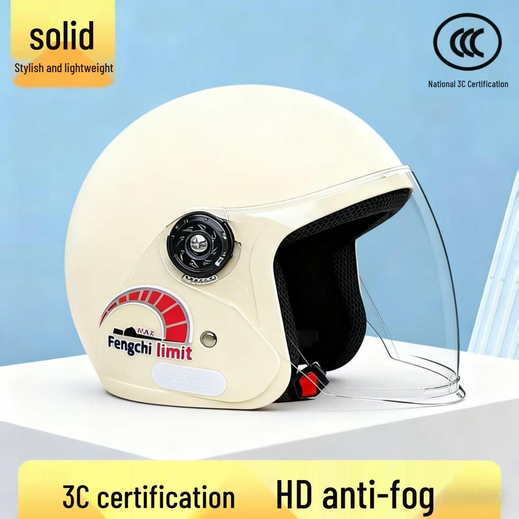 3C Certified Unisex Retro Half Helmet with Anti-fog Lens - Lightweight & Fashionable Safety Helmet