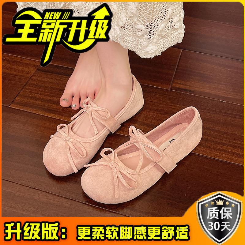 Pink Mary Jane 2025 early spring new ballet bow women's single shoes low-top flat women's shoes comfortable one pedal