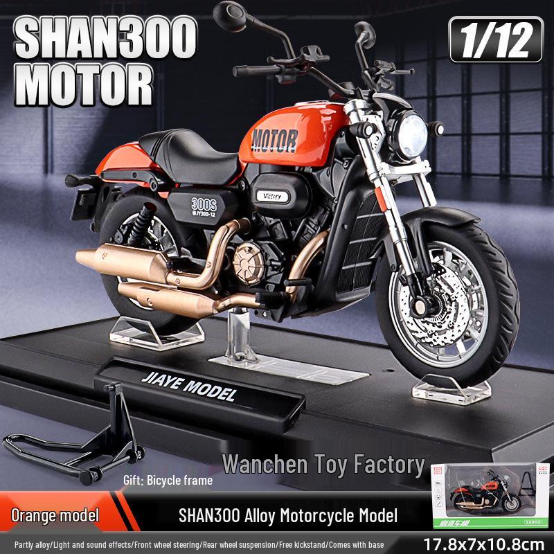 Alloy 1:10 BMW S1000RR Motorcycle Model with Sound and Light Features