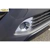 Chrome Front Bumper Fog Light Lamp Cover Trim For Toyota Corolla Cross -