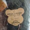 [USED] Regal Teddy Bear Novelty 2005