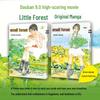 Little Forest (2-Volume Set)