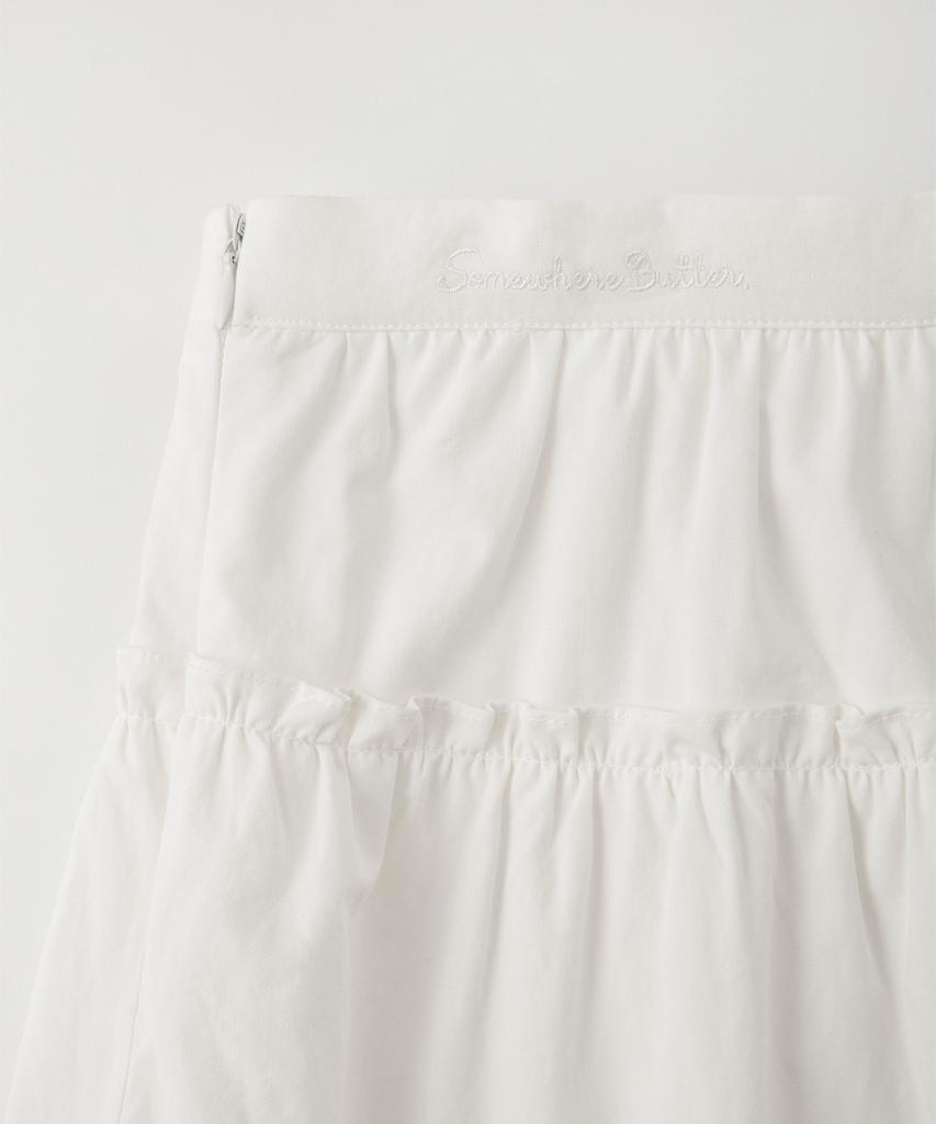 Sseomweeobeoteo Soy Shirring Mini Skirt - Ivory