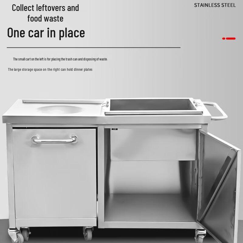 Commercial Stainless Steel Mobile Waste Collection Cart