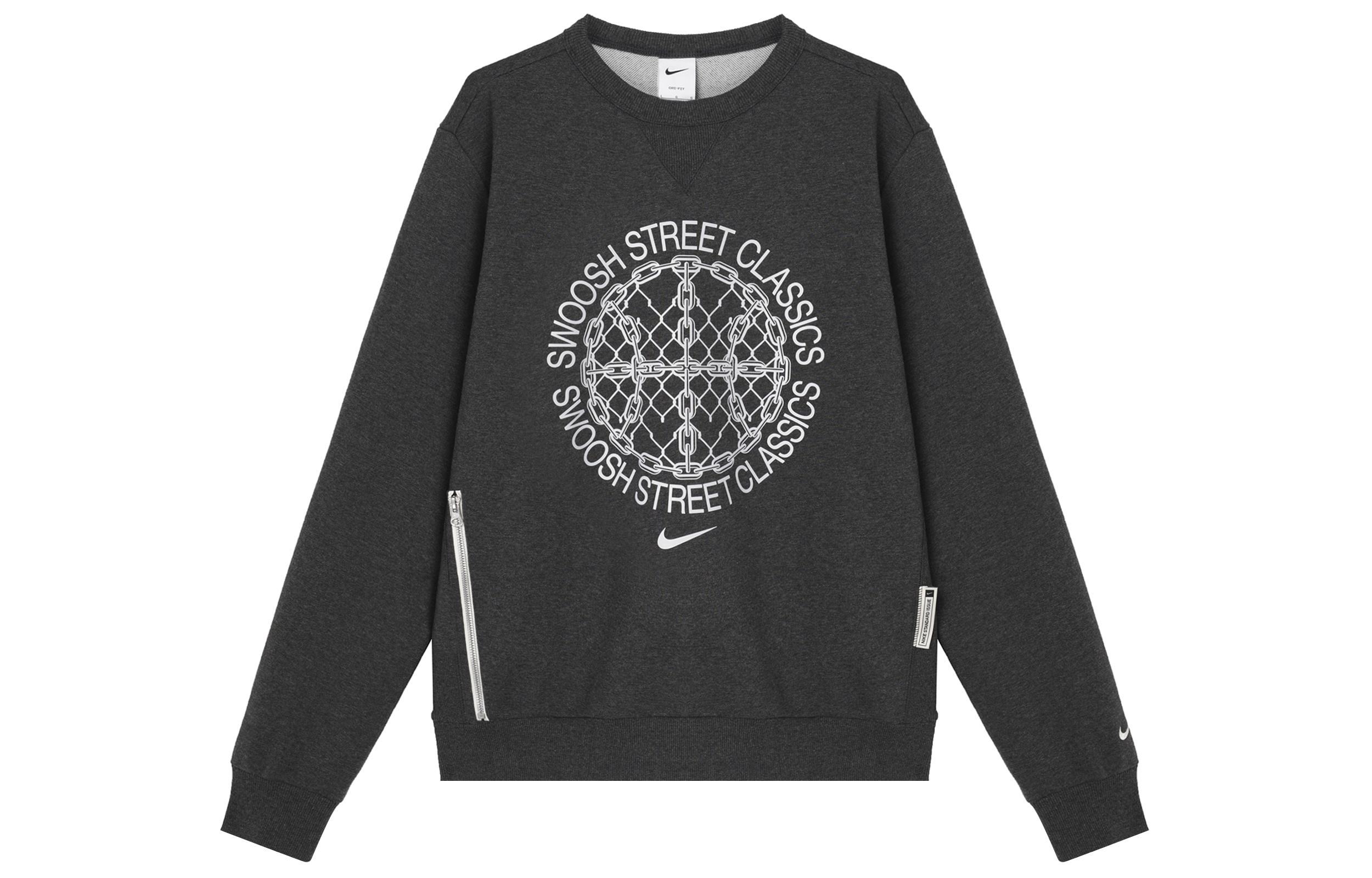 Nike Dri Fit Sweatshirt Men s Black FZ0683-010 M