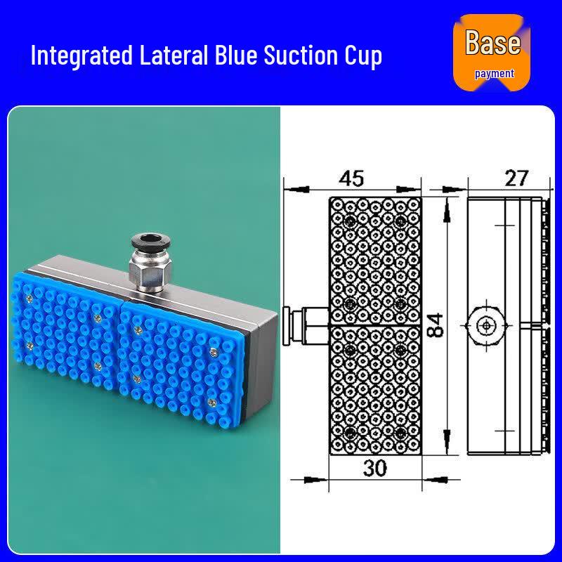 YunDuo Integrated Industrial Vacuum Suction Cup