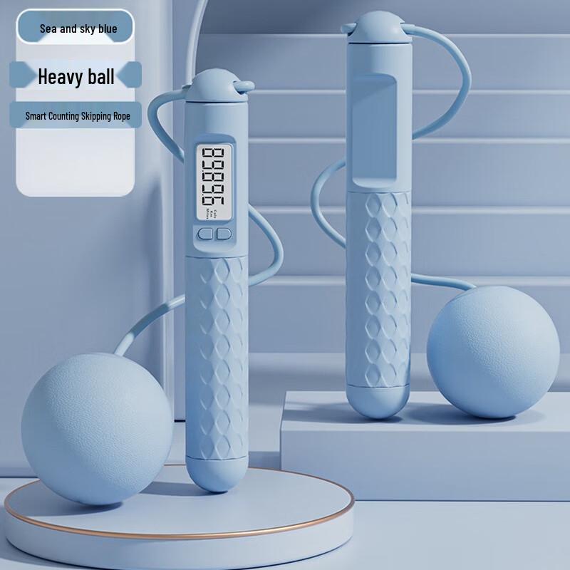 Longchan Huizhi Girls Cordless Weighted Jump Rope Set