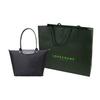 Longchamp Le Pliage Green 31 Foldable Recycled Canvas Dumpling Tote Bag Unisex Tote Bag Black 1899919001