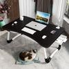 Foldable Laptop Bed Desk - Floor Sitting Table for Bedroom or Dorm Study