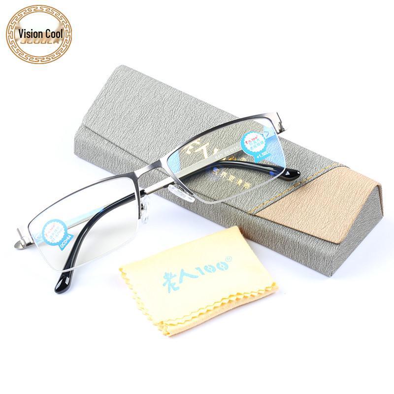 

High-Definition Anti-Blue Light Lightweight Resin Reading Glasses - Stylish Metal Frames for Presbyopic and Elderly Users +3.50