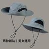Western cowboy climbing hat bucket hat climbing desert sun protection hat women's outdoor hiking sun men's sunshade big brim