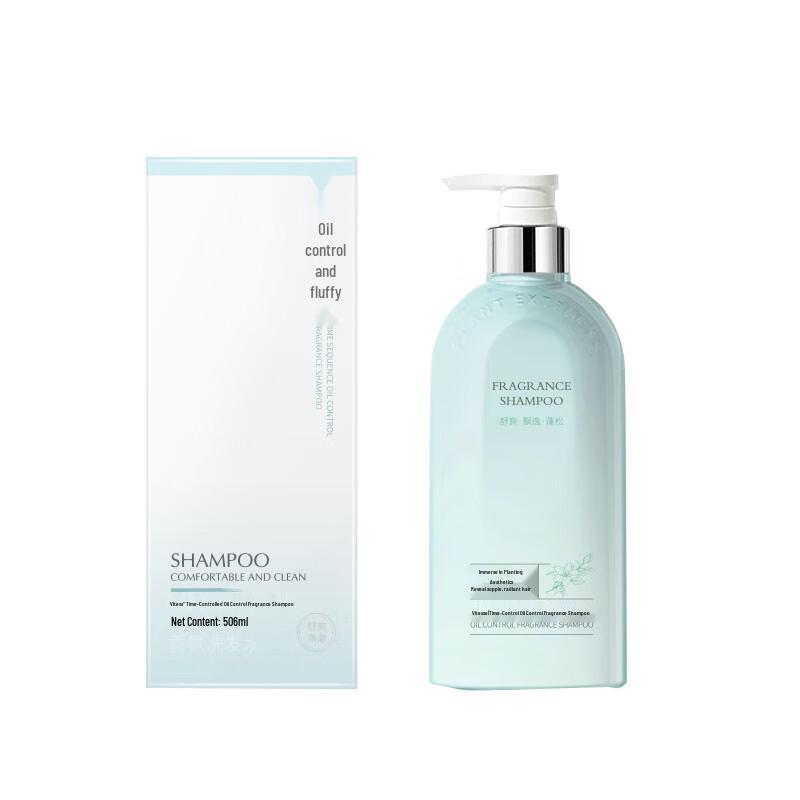 VTS Time-series Oil Control Shampoo