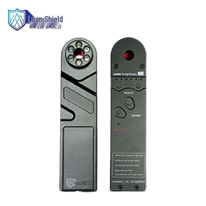 Range Shield Wireless Signal Detectors
