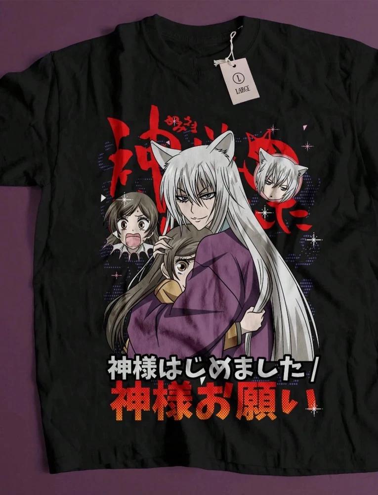 Tomoe Kamisama Kiss Nanami For 500 Years T Shirt Unisex