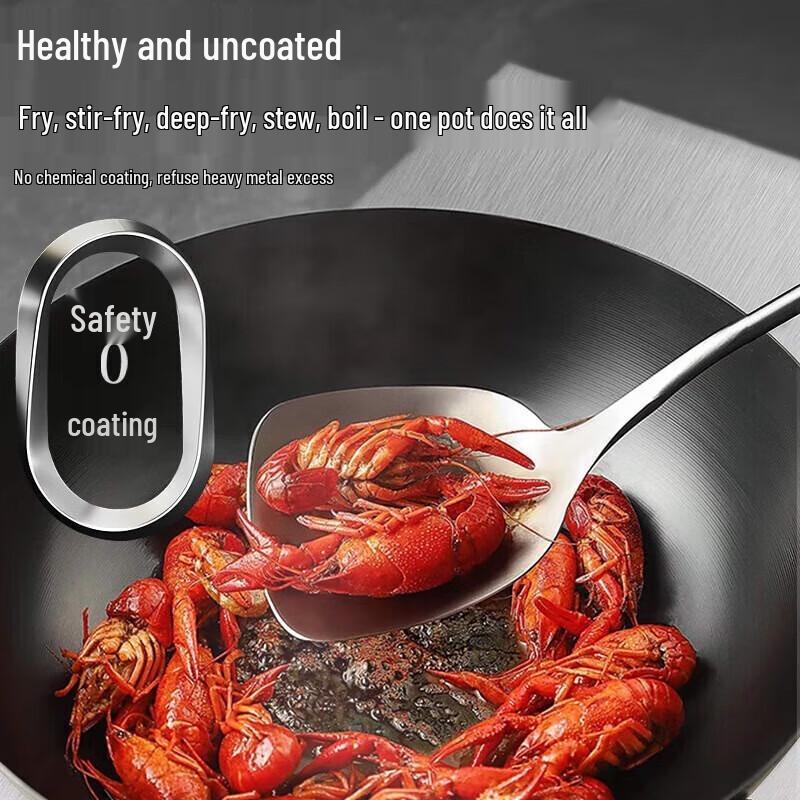 ASD 30cm Refined Iron Stir-Fry Wok with Visible Lid