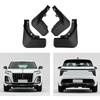 23 Hongqi HS3 Mudguards: Cross-Border Car Supplies & Modification Parts