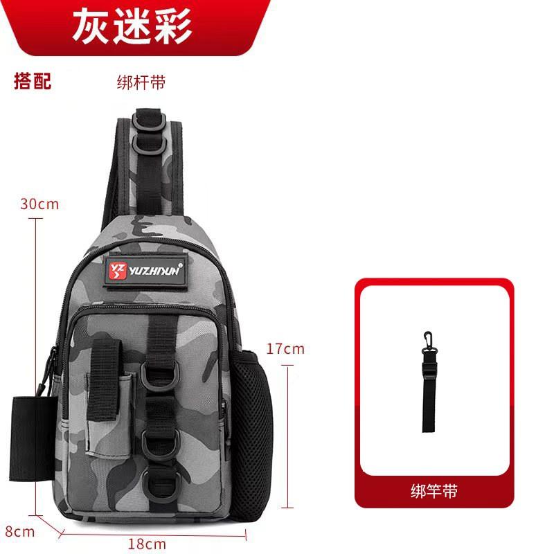 Waterproof Fishing Rod Bag Lure Single Shoulder Crossbody Tackle Outdoor Angling Gear Storage