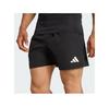 Спортивные шорты adidas 154483