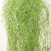 1/2/3/4Pcs Simulated Green Plants Handmade Artificial Labia Leaves No Maintenance Waterproof Garland Garden Decor