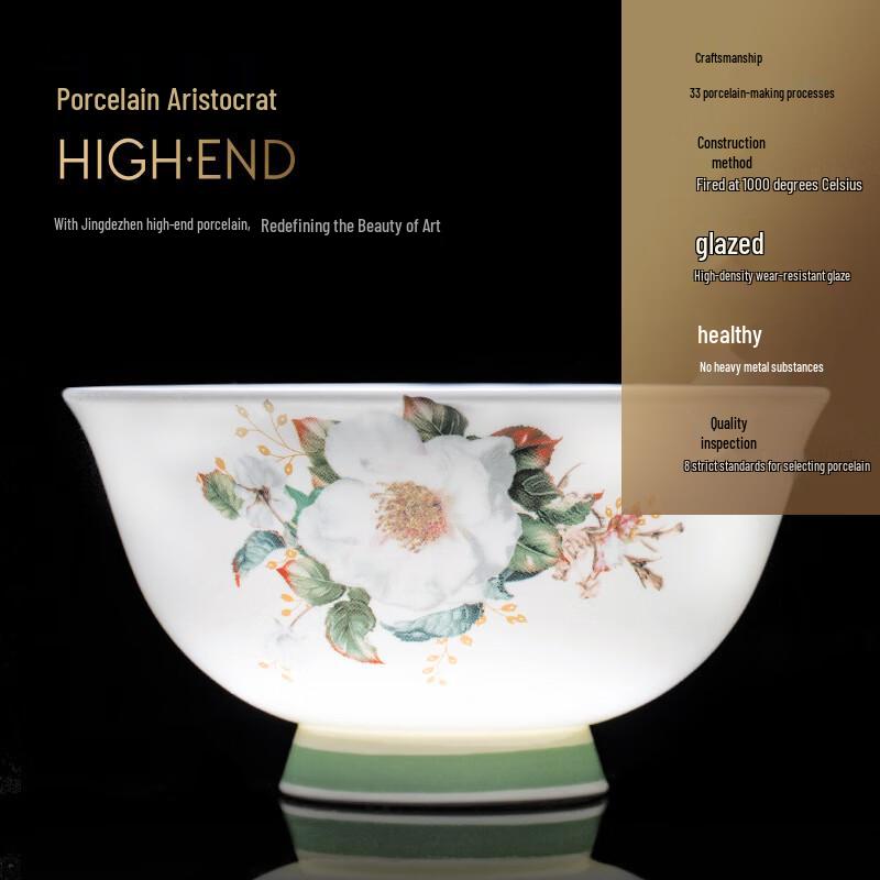 Thorn Garden 62-Piece Jingdezhen Porcelain Dinnerware Set