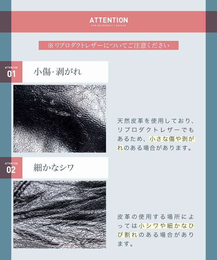 Shop Reproduction Leather Large D Black Genuine Leather Lightweight Long Rider Double Rider Single Rider Leather Jacket [JIGGYS SHOP] Ziggy's Men's