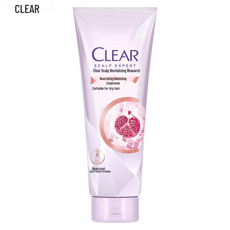 

Clear Nourishing Volumizing Hair Essence