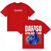 French Singer Damso Beyah  Graphics Album Oversized Hip Hop Short Sleeve T Shirts Unisex Women YK Cozy Loose Tshirt Streetwear