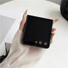 Luxury Magnetic Leather Case For Magsafe For Samsung Galaxy Z Flip 7 Flip7 Plain Protection Shockproof Wireless Charging Cover