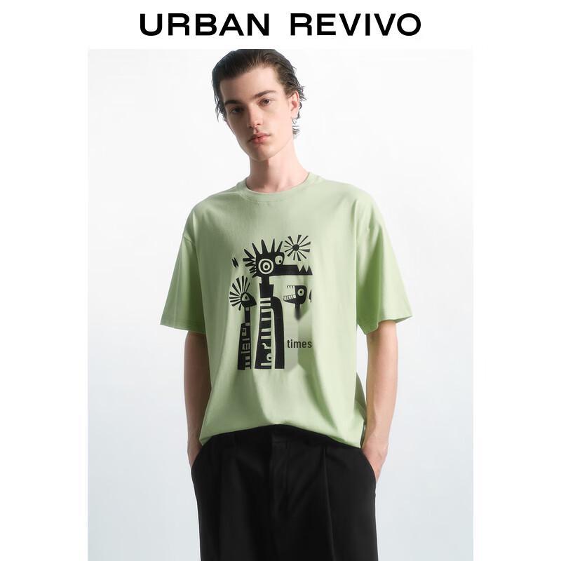 UR Men s 2025 Spring Casual Color-block Sleeveless T-shirt S