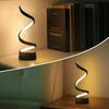 Modern Spiral Dimmable LED Table Lamps for Living Room, Small Bedside Lamps, Nightstand Lamp for Bedroom, Office, Home