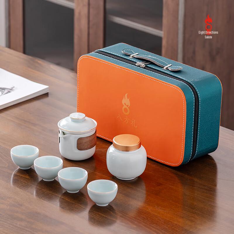 Bafang Gift Instant Success Ceramic Tea Set