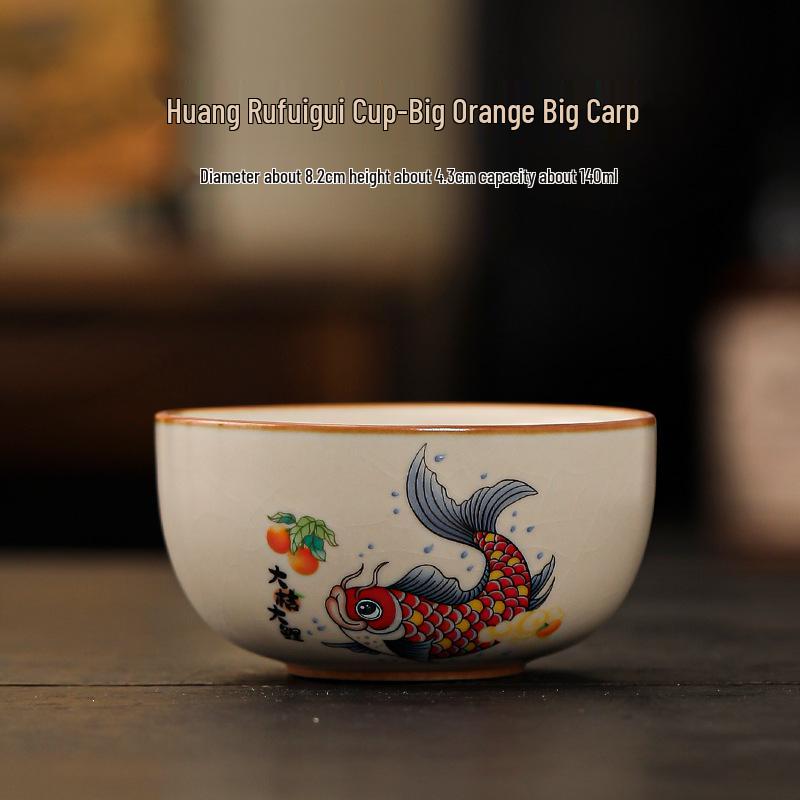 Ru Kiln Ceramic Tea Tasting Cup - Kung Fu Style Tea Bowl