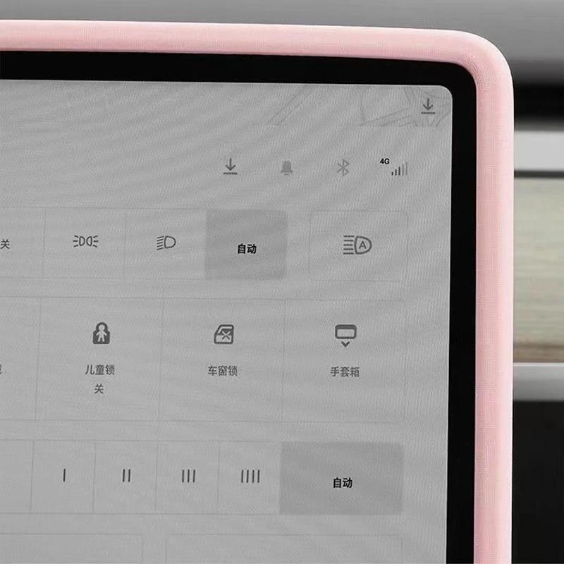 14.6“ 15.6”Car Navigation Screen Protective Silicone Cover Interior Decorate Auto Accessories For GAC AION V Y PLUS HYPER HT
