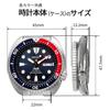Seiko Prospex Turtle Diver’s 200m SRPE99 Automatic Blue