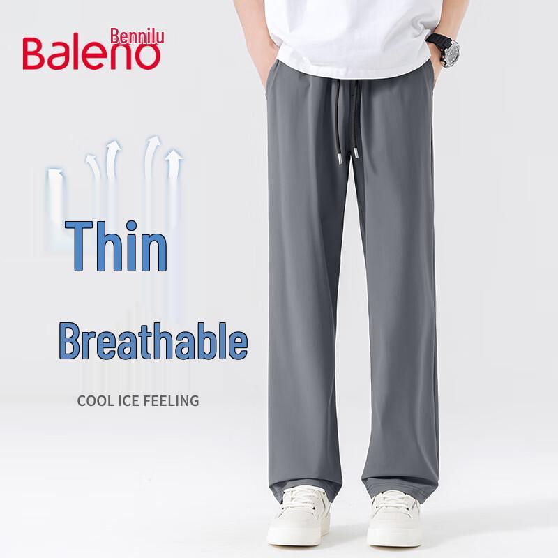 Baleno Men's Ice Silk Casual Long Pants