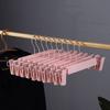 10Pcs/Pack Home Frosted Plastic Trouser Rack Strong Seamless Clip Hangers To Dry Clothes With Non-Slip Clips